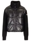 Moncler Down-paneled Virgin Wool Cardigan In Black