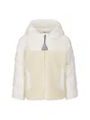Moncler Zip-up Hooded Padded Jacket In Cream