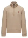 Moncler Grenoble Sweaters Beige In Neutral