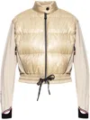 Moncler Beige Zip Up Cardigan Down Jacket In Neutrals