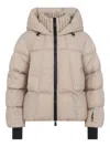 Moncler Grenoble Dark Beige Bonnieure Bomber Jacket In Neutral