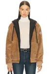 Moncler Reversible Jacket With Drawstring Hood And Logo Patch On The Sleeve In Brown