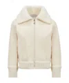 Moncler Girls' Zip Up Cardigan - Big Kid In Nude