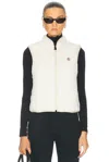 Moncler Reversible Zip-up Vest In Silk White
