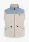 Moncler Grenoble Light Beige Acrylic Gilet In Neutral