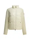 Moncler Logo Patch Zip-up Jacket In Animal Print