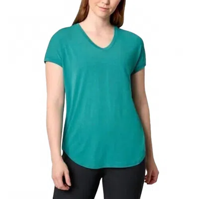 Mondetta Women's Short Sleeve Tee In Porcelain Green In Multi