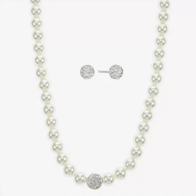 Monet Womens White Glass Simulated Pearl 2-pc. Jewelry Set In Multi