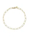 Monica Vinader Alta Textured Chain Link Bracelet
