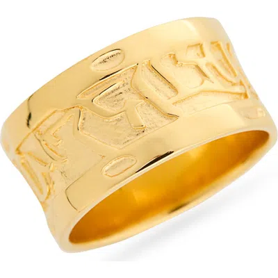 Monica Vinader 18k Gold Plated Sterling Silver Atlantis Wide Band Ring In Brown
