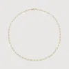 Monica Vinader Gold Alta Textured Chain Necklace 18' In 14k Solid Gold