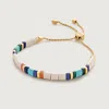 Monica Vinader Gold Delphi Multi Gemstone Friendship Bracelet Almond Jasper