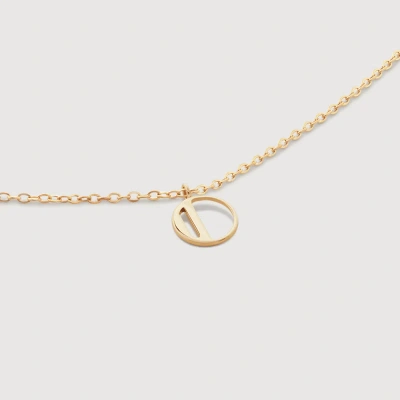 Monica Vinader Gold Mini Initial O Chain Necklace