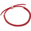 Monica Vinader Mini Rio Friendship Bracelet