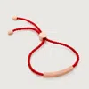 Monica Vinader Engravable Linear Friendship Bracelet