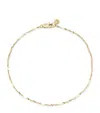 Monica Vinader Yellow Gold Shimmer Bracelet In Gold