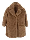 Monnalisa Plush Coat In Brown