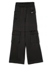 Monnalisa Elasticated-waist Satin Cargo Trousers In Black