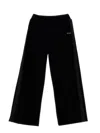 Monnalisa Chenille Palazzo Trousers In Black
