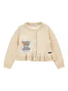 Monnalisa Embroidered Cardigan In Neutral