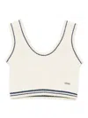 Monnalisa Fine-knit Vest In Neutrals