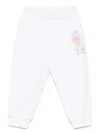 Monnalisa Floral-print Track Pants In White