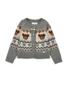Monnalisa Button-up Cardigan In Gray