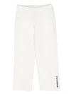 Monnalisa Logo-print Elasticated-waist Trousers In White