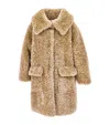 Monnalisa Plush Coat In Beige