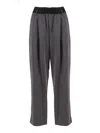 Monnalisa Pants In Gray