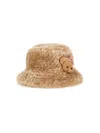 Monnalisa Plush Hat In Beige