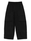 Monnalisa Poplin Trousers In 黑色