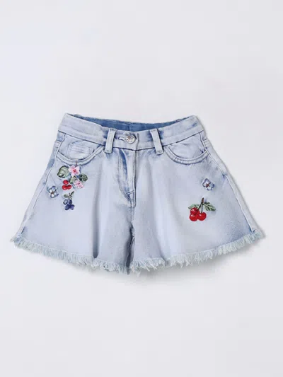 Monnalisa Pants  Kids Color Beige