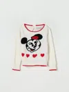 Monnalisa Minnie Sweater In White