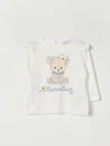 Monnalisa T-shirt  Kids Color Yellow Cream In White