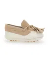 Monnalisa Slipper Mit Quasten In Beige