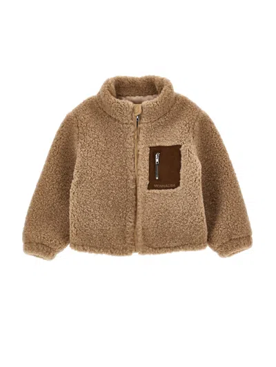 Monnalisa Kids'  Zip Plush Jacke In Brown