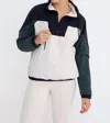 Mono B Dash Color Block 1/4 Zip Pullover Jacket In Green In Green