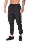 Mono B Men's High Performance Active Training Jogger Pants In Black In Multi