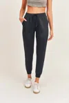 Mono B Side-paneled Jogger In Black In Black