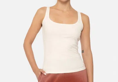 Mono B Square Neck Ribbed Tank Top In White