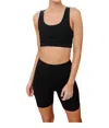 Mono B Tough Love Sports Bra In Black In Black