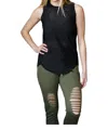 Mono B Zone In Workout Top In Black In Black