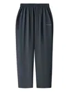 Monochrome Elastic-waistband Cotton Trousers In Gray