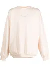 Monochrome Logo-embossed Cotton Sweatshirt In Neutrals