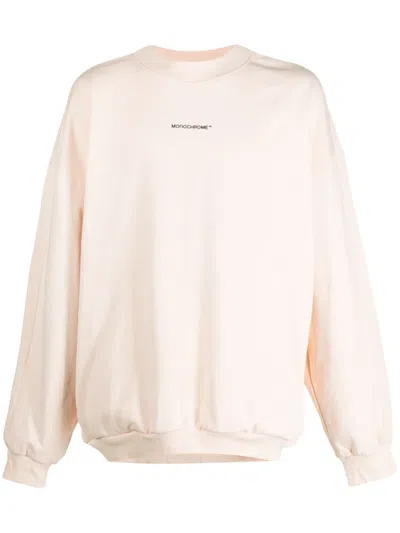 Monochrome Logo-embossed Cotton Sweatshirt In Neutrals