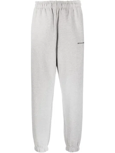 Monochrome Logo-print Cotton Track Pants In Grey