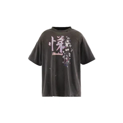 MONONOKE MADE 悌 T-SHIRT