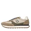 Monoway Sneakers In Brown