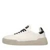 Monoway Sneakers In White